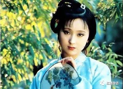 【劉蘇華】心有靈犀一點(diǎn)通：林黛玉實(shí)則喜歡李商隱的詩